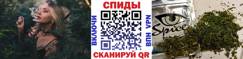БУТИРАТ оксибутират  кракен рабочий сайт  Белорецк 