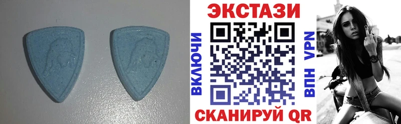 Ecstasy 300 mg  Белорецк 