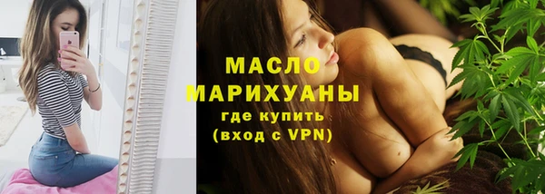 гидропоника Балабаново