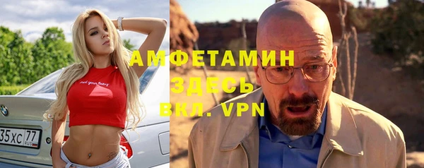 не бодяженный Белая Калитва