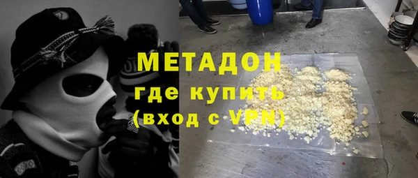скорость Баксан