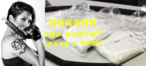 гидропоника Балабаново
