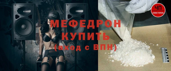 скорость Баксан
