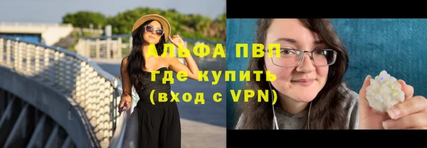 скорость Баксан