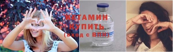 скорость Баксан