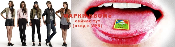 скорость Баксан
