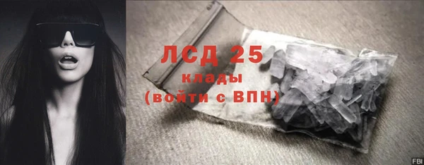 скорость Баксан