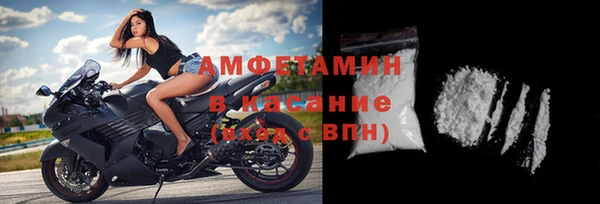 круглые Белая Холуница