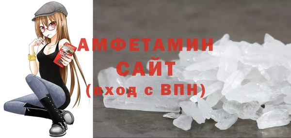 гидропоника Балабаново