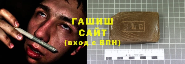 гидропоника Балабаново