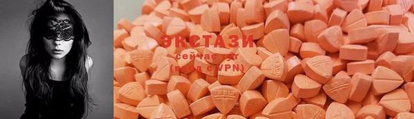 гидропоника Балабаново