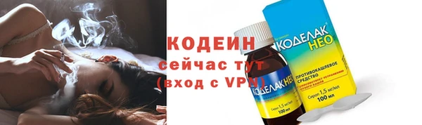 скорость Баксан