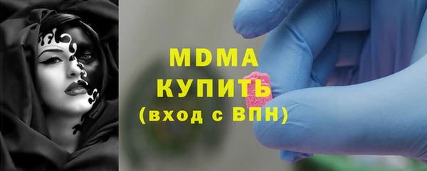 каннабис Бежецк
