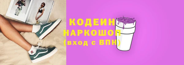 скорость Баксан