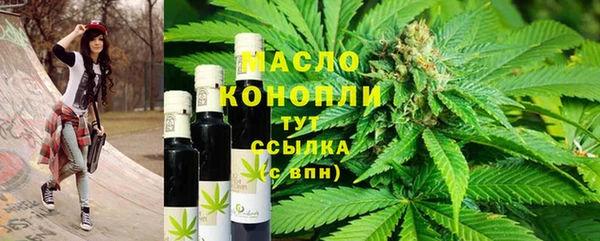 круглые Семикаракорск
