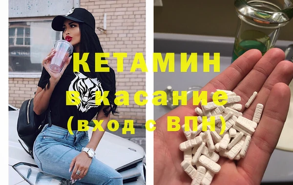 скорость Баксан