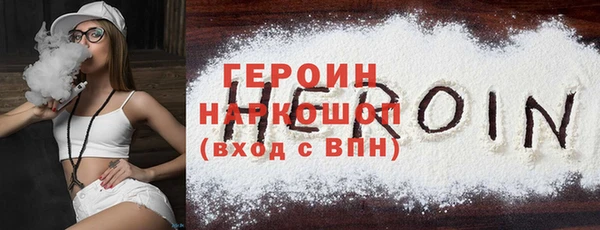 скорость Баксан
