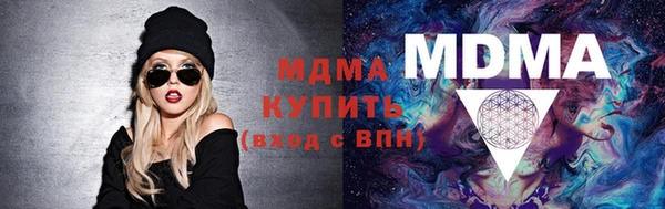 скорость Баксан