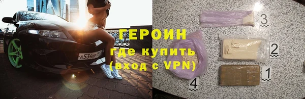 гидропоника Балабаново