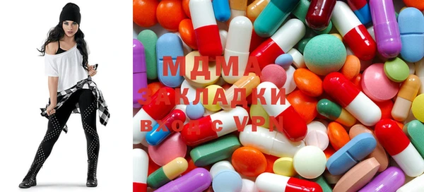 mdpv Балахна