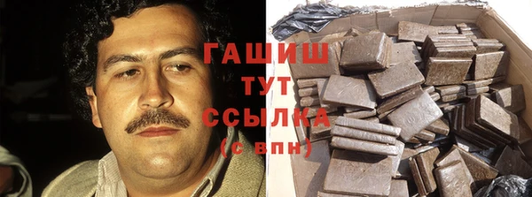 прущая мука Лагань