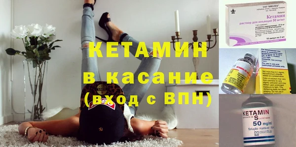 скорость Баксан
