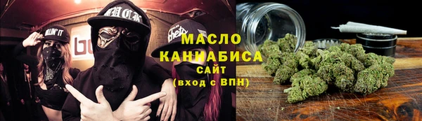 скорость Баксан